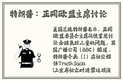美国swagelok