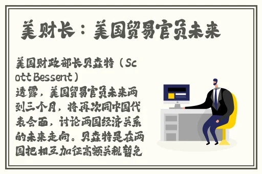 上游泳课我们全班都光着下水图片