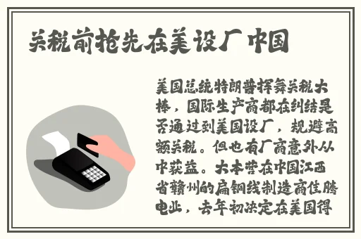 中考前姐姐给了我一次